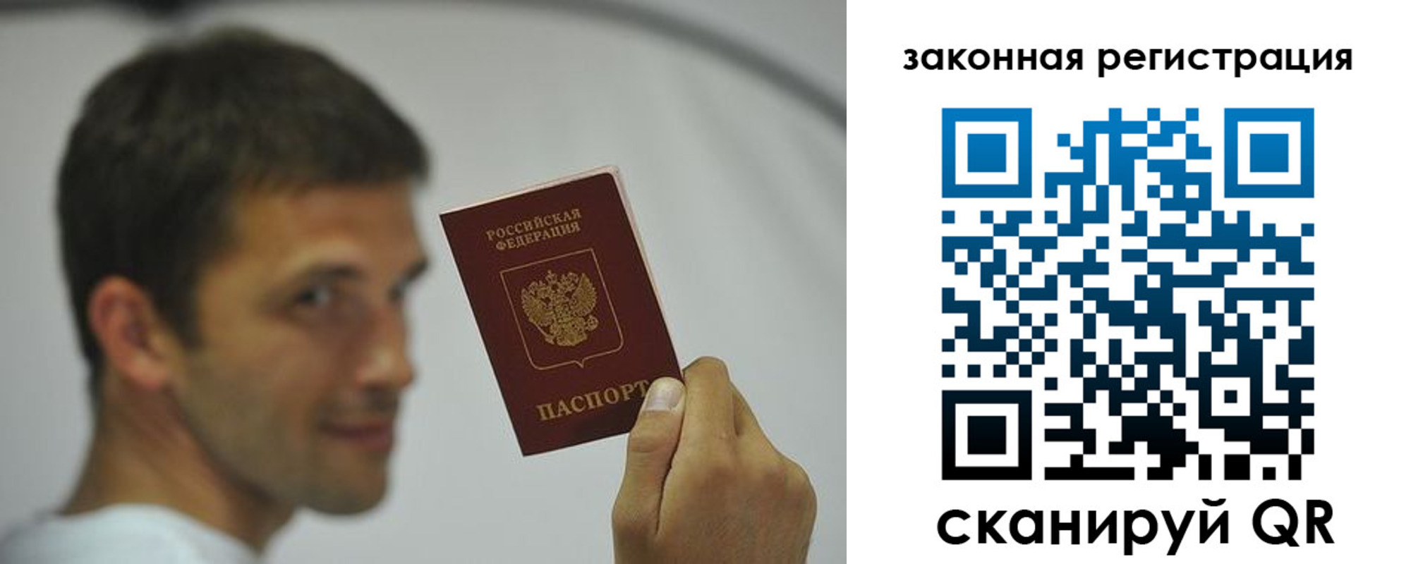 форма 3 в Североуральске
