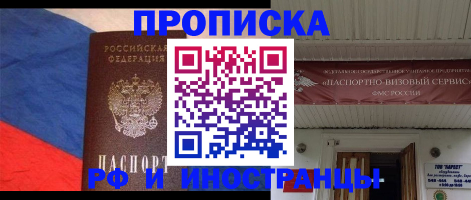 форма 3 в Североуральске